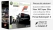 Pack Xbox 360 Super Elite 250 Go et Forza 3 sur Amazon.fr